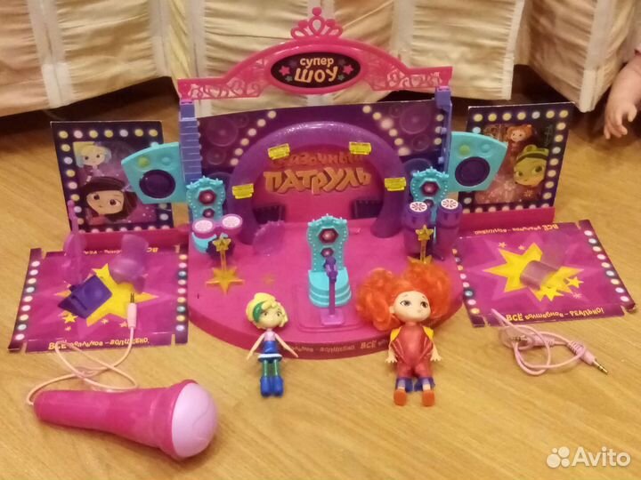 Сказочный патруль Снежка и Алёнка волшебная сцена