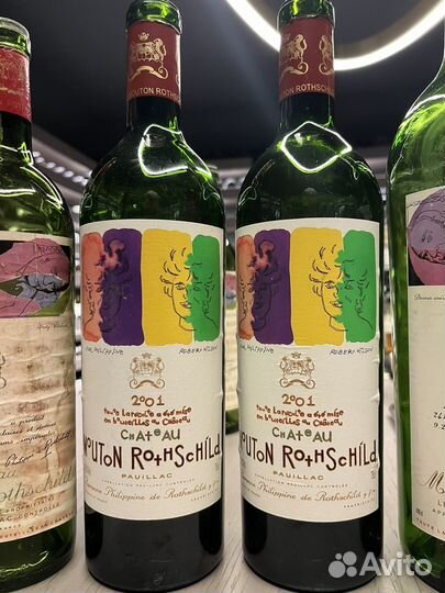 Бутылки от Mouton Rothschild (Мутон Ротшильд)