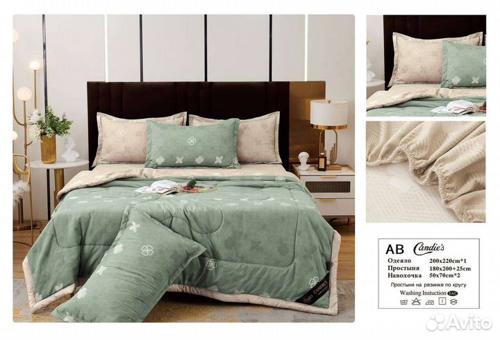 Комплект постельного белья