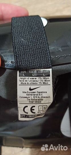 Щитки футбольные nike