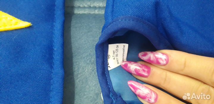 Карнавальный костюм