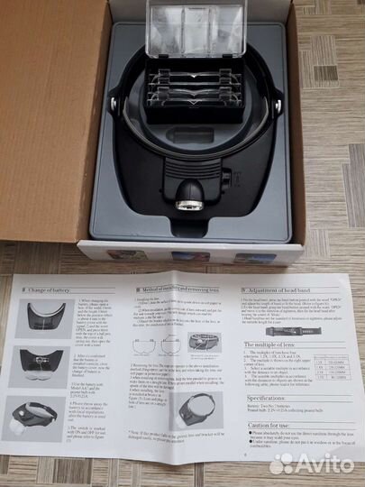 Очки лупа с подсветкой