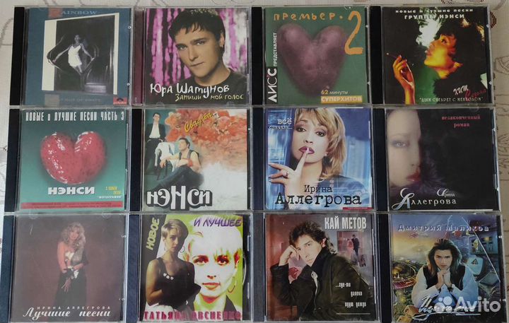 CD, CD -MP3 музыка разных направлений