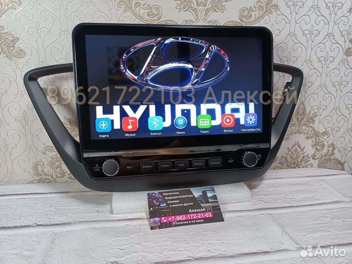 Магнитола Hyundai Solaris 2 android новая