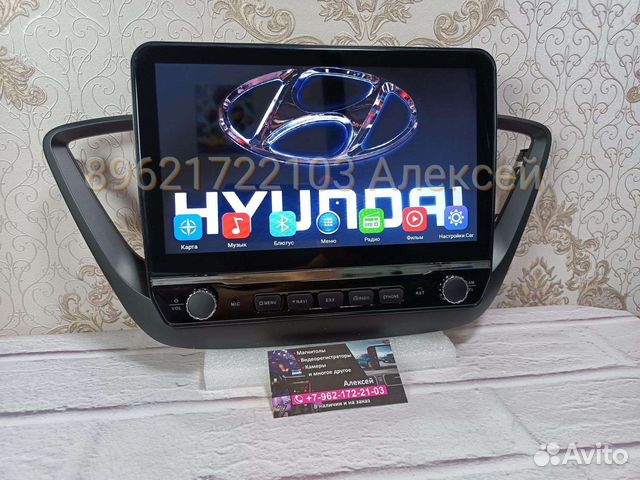Магнитола Hyundai Solaris 2 android новая