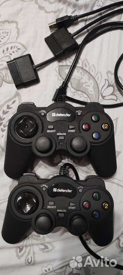 Defender game turbo rs3