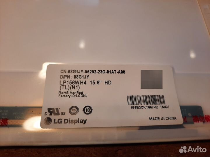 Матрица для ноутбука 15.6 40pin Lp156Wh4