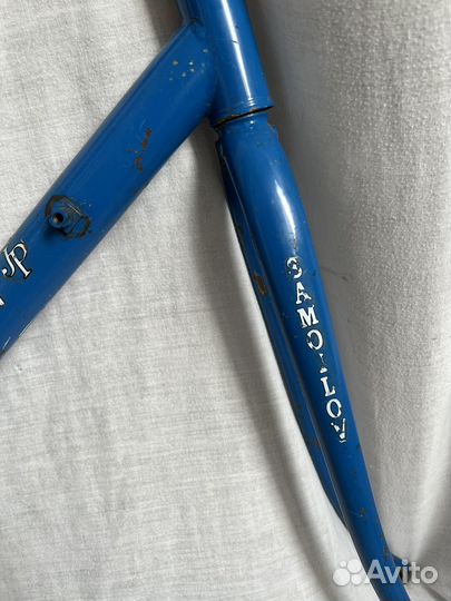 Рама Самойлов