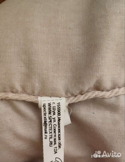 Подушка из гречневой лузги, 50*70