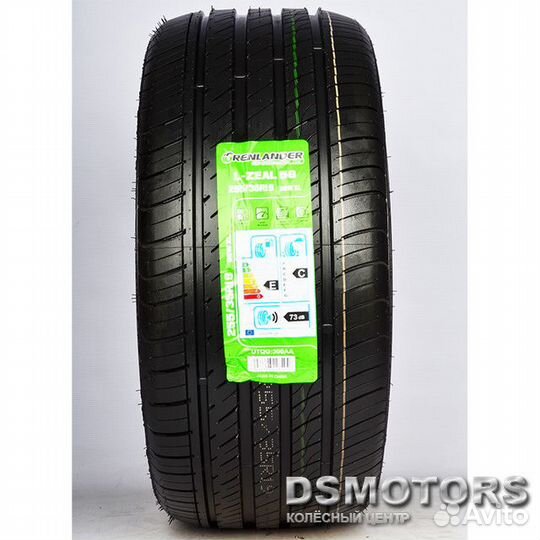 Grenlander L-Zeal56 255/30 R21 93W