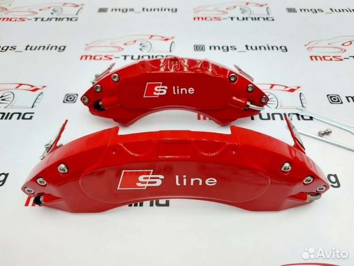 Накладки суппортов S-line металл Audi Q7 4L 05-15