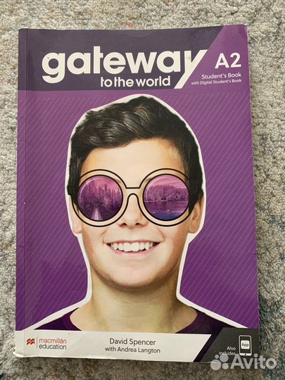 Учебник Gateway, почти новый