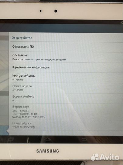 Планшет Samsung galaxy tab GT-P5110