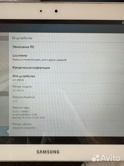 Планшет Samsung galaxy tab GT-P5110
