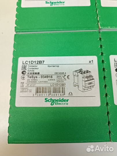 Schneider Electric LC1D12B7