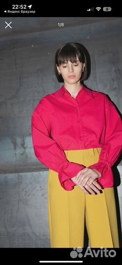 Рубашка finn flare