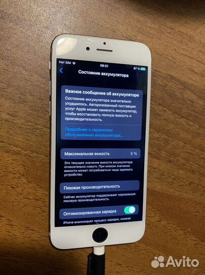 iPhone 6S, 16 ГБ