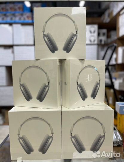 Apple airpods max Lux 2023