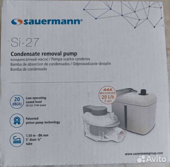 Помпа дренажная sauermann si 27