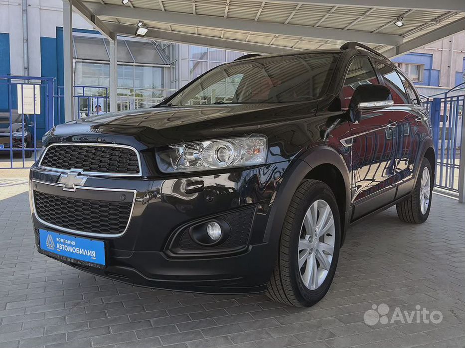 ⭐︎ Каптива 2014 - Купить Chevrolet Captiva 🚘 от 350 000 ₽ во