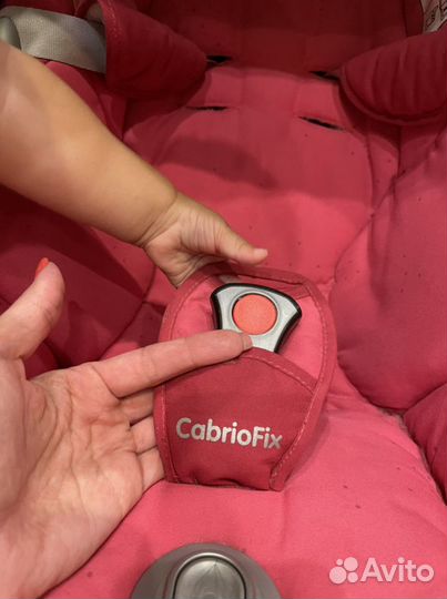 Авто Переноска для детей