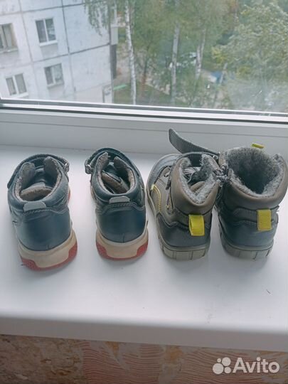 Демисезонные кросовки и ботинки 24 размер