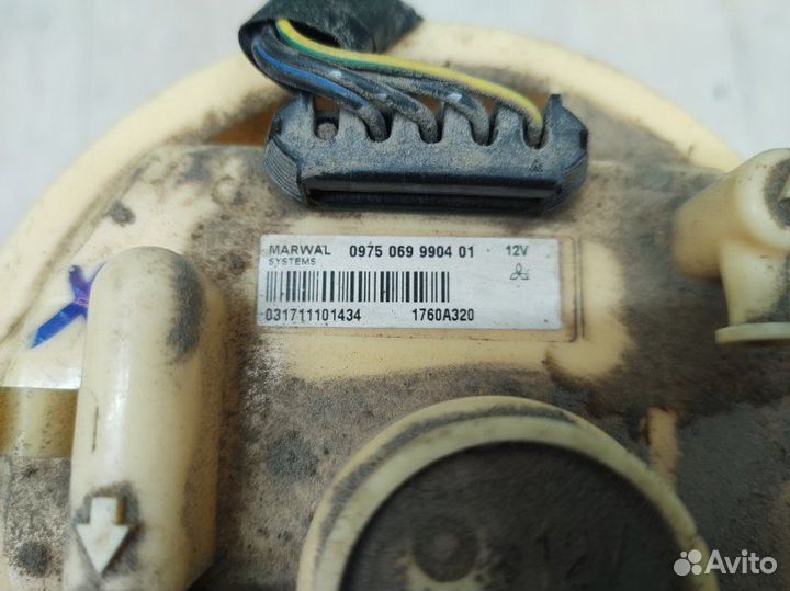 Насос топливный электрический Mitsubishi Colt Z3