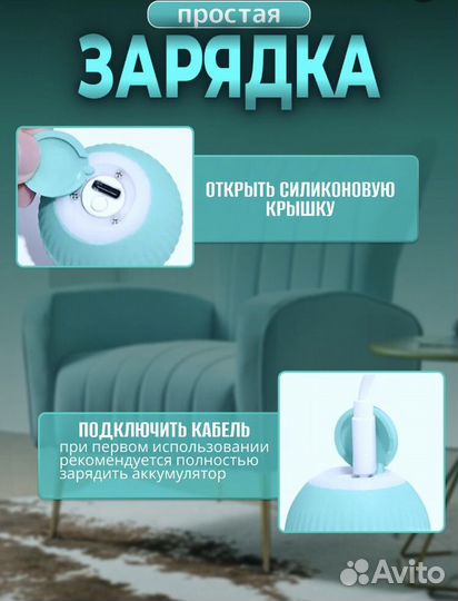 Игрушки для котов интерактивный мячик