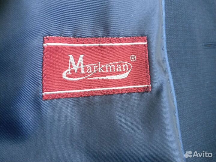 Школьная форма