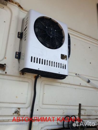 Авто-кондиционер сплит-система AC2600S 12В