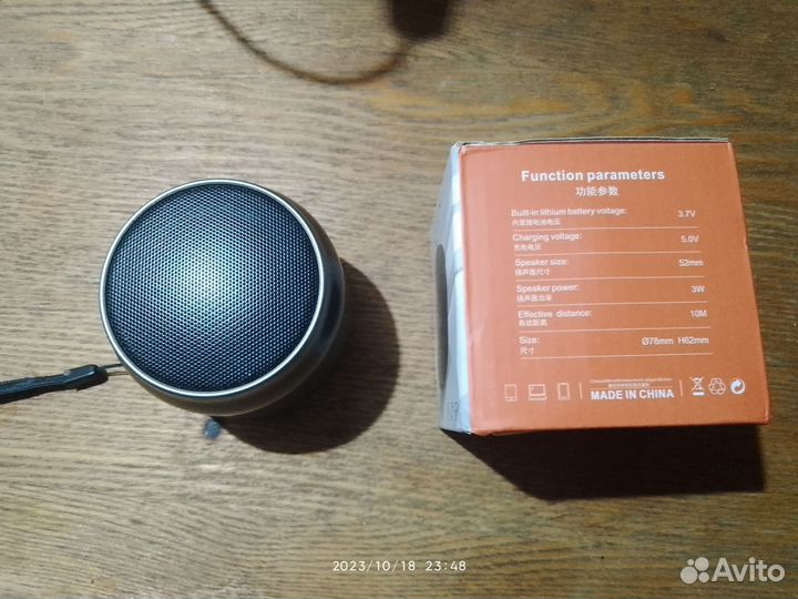 Блютуз колонка T&G