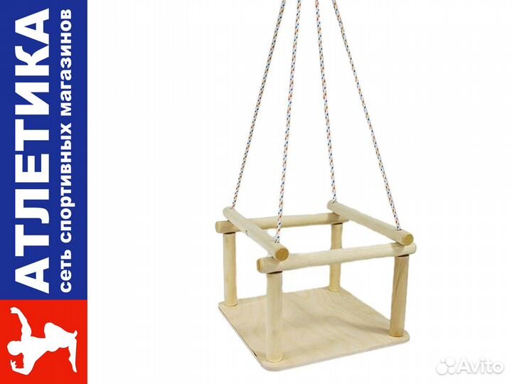 Качели на шведскую стенку