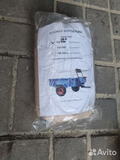 Телега для мотоблока 