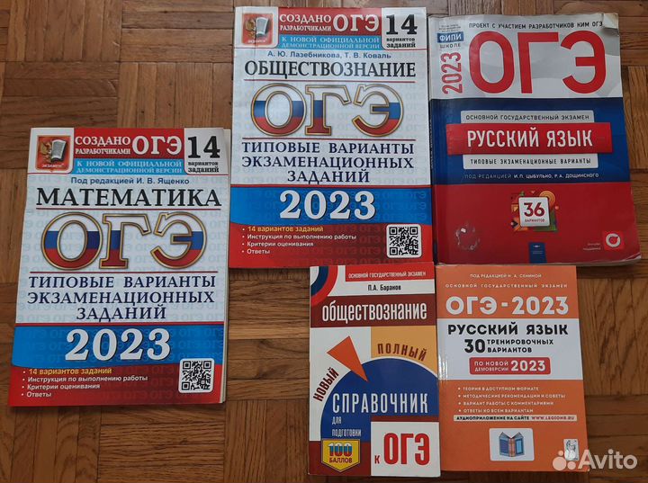 английский огэ тестовые задания. огэ английский 2021 демоверсия. огэ устная часть английский язык. соловова огэ. грамматика огэ 9 класс английский язык упражнения.