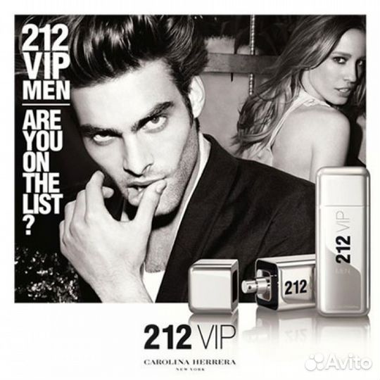 Духи Carolina Herrera 212 Vip Men 100мл(Доставка)