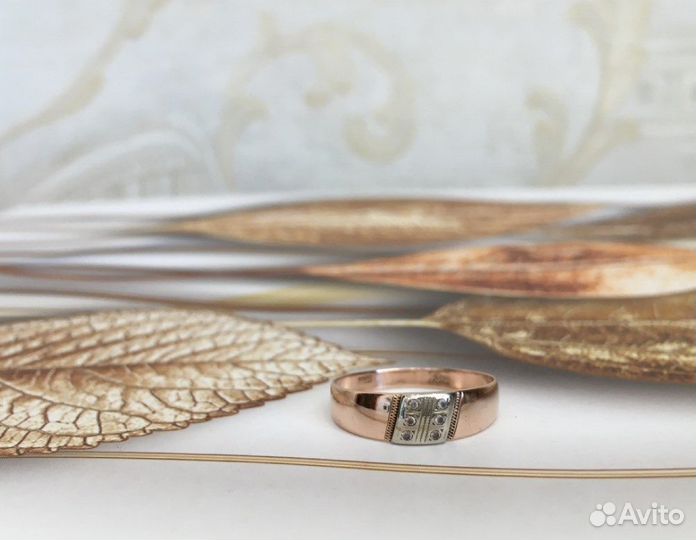 Золотое кольцо