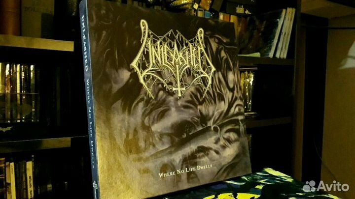 Limited clollectors BOX - Samael, Turisas, Ulver