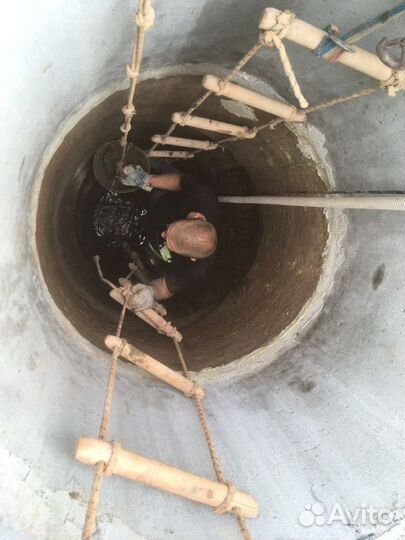 Строительство