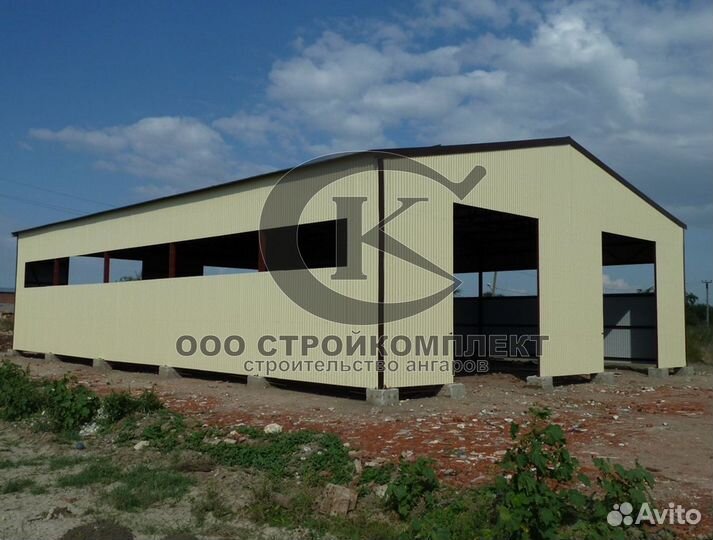 Ангар промышленный комплекс магазины сто xc612