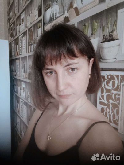 Учитель китайского языка