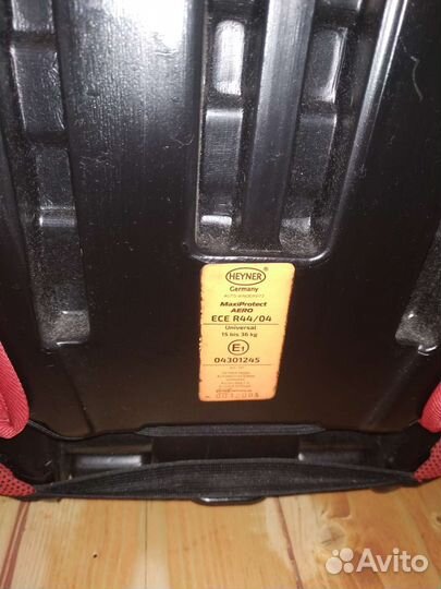 Детское автокресло heyner 15-36 кг, 3-12 лет