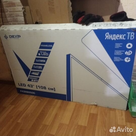 Телевизор SMART tv с wifi 43 дюйма