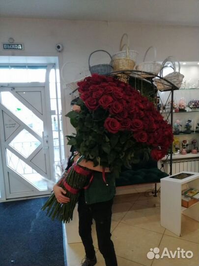 Цветы