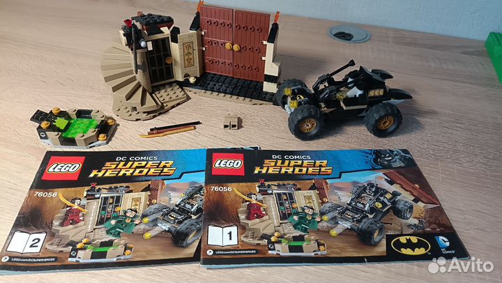 Lego dc comics 76056,76054