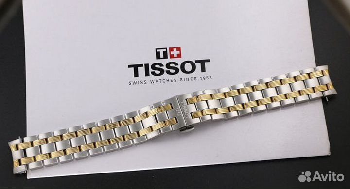 Браслет Tissot T065 стальной 1853