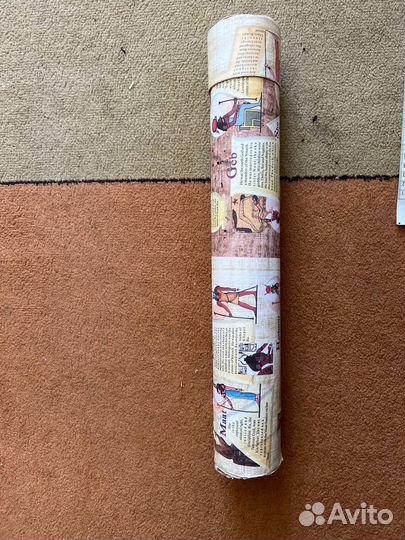 Папирус из египта