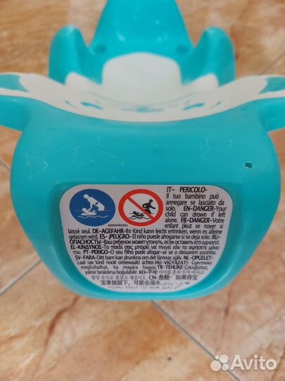 Горка для купания