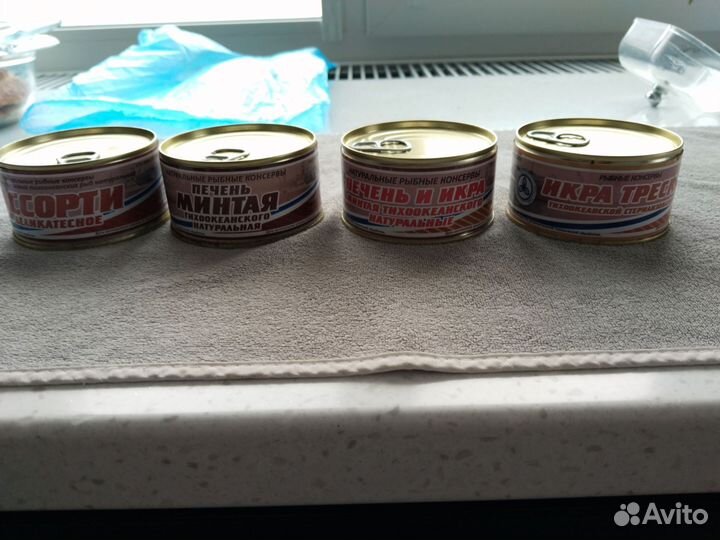 Красная икра