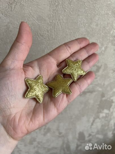 Объемные декоративные элементы золотые звездочки