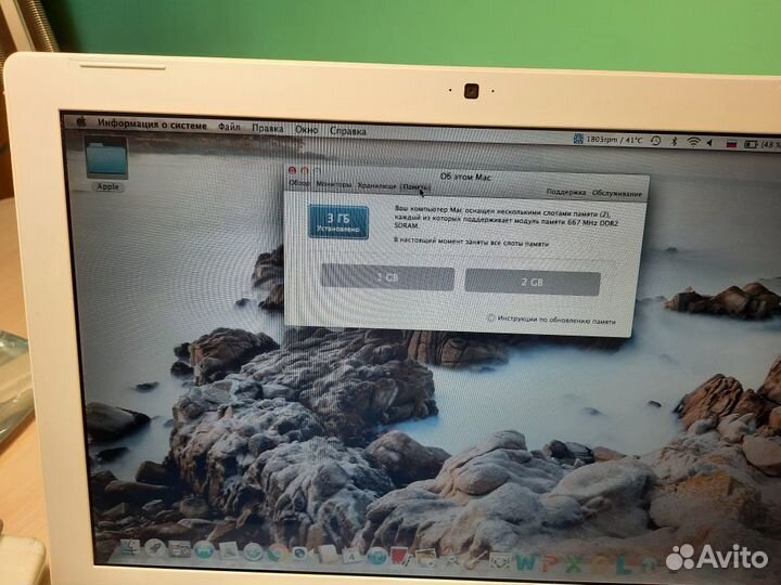 Надежныи ноутбук Apple